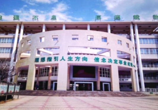 北大附中云南实验学校